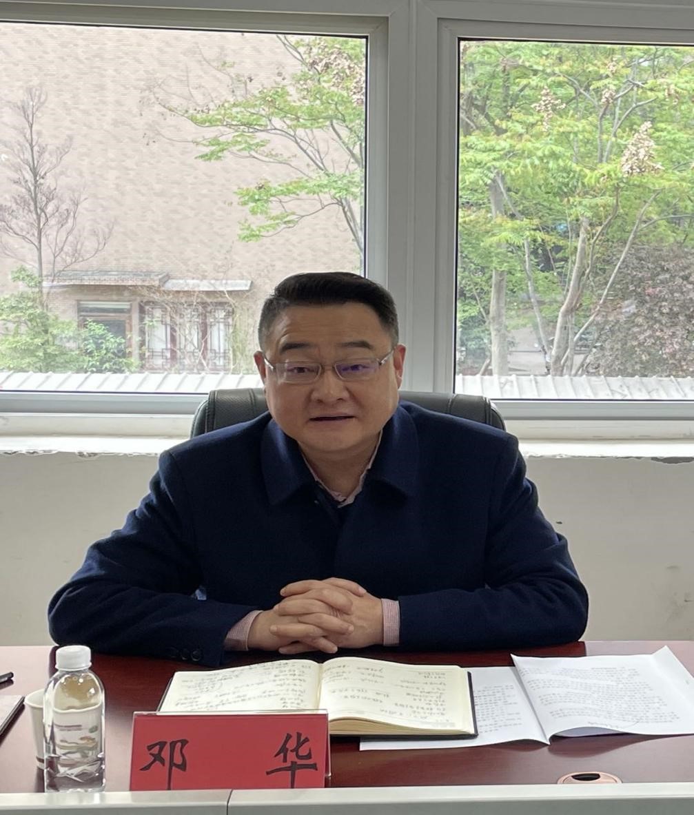 集團(tuán)公司黨委書記、董事長鄧華帶隊(duì)前往德陽中江、眉山仁壽洽談項(xiàng)目合作