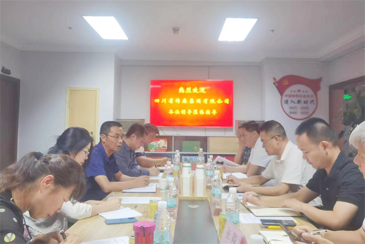 鄧華應(yīng)邀前往云南供銷合作發(fā)展基金管理公司、云南云所產(chǎn)業(yè)發(fā)展公司洽談合作事宜